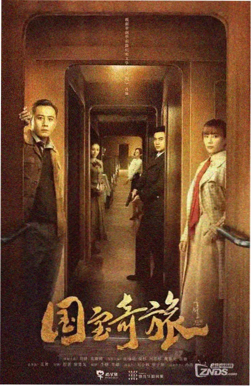 律政新人王 职场港剧